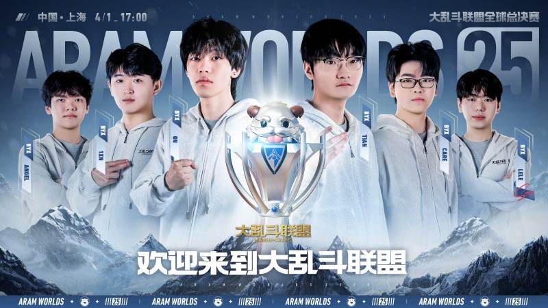 电竞职业赛事观赛门槛为何高于传统体育