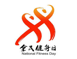 桌上乒乓球台手工